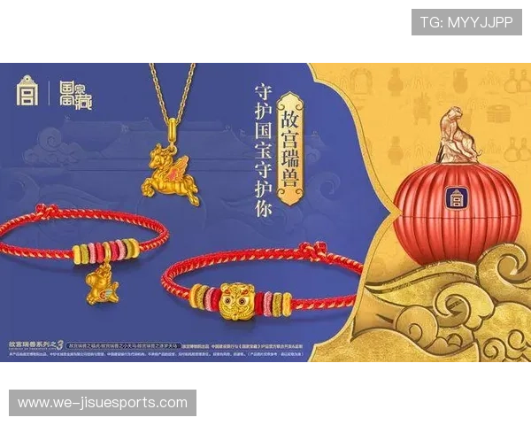 足球星卡国宝系列揭秘：探寻稀有卡片背后的历史与收藏价值